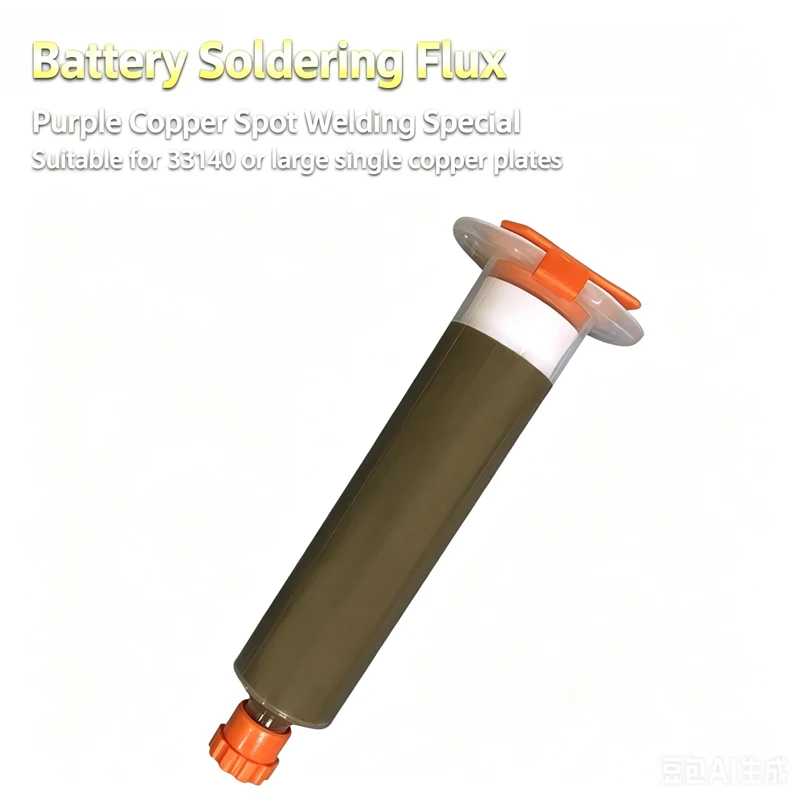 100g Battery Flux Resistance Welding Copper Spot Copper Flux Lithium Battery Welding Auxiliary Group Solder