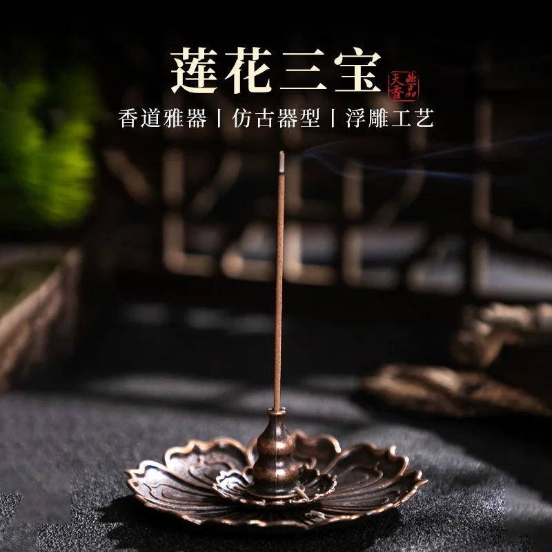 

AlloyLotusIncenseStickHolderforMeditation &Yoga, Zen Home Decor with Elegant Metal Base, Perfect for Aromatherapy and Relaxation