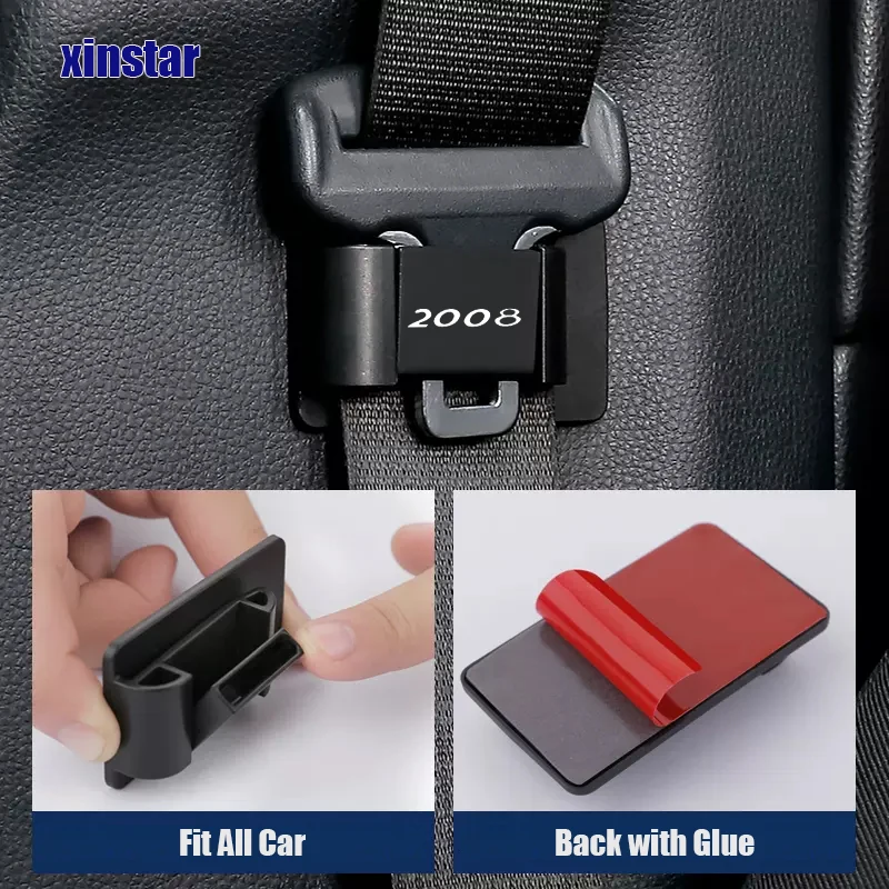 Car Seat Belt Limiter Buckle For Peugeot 106 107 108 205 206 207 208 306 307 308 407 508 2008 3008 Auto Accessories