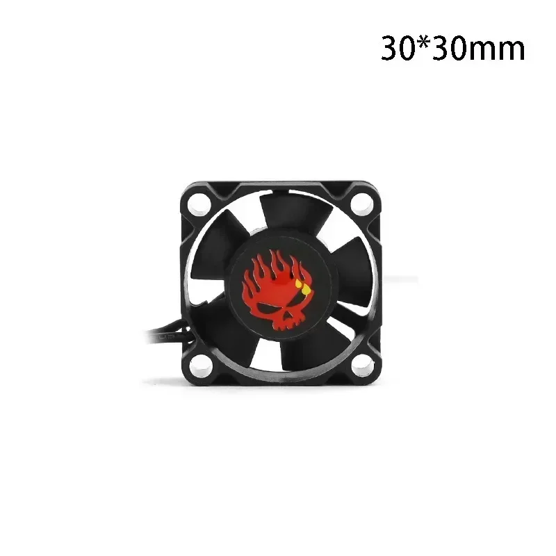 고속 냉각 팬 25mm 30mm 35mm 40mm 45mm 50mm 1/10 RC 자동차 ESC 모터 방열 범용 부품