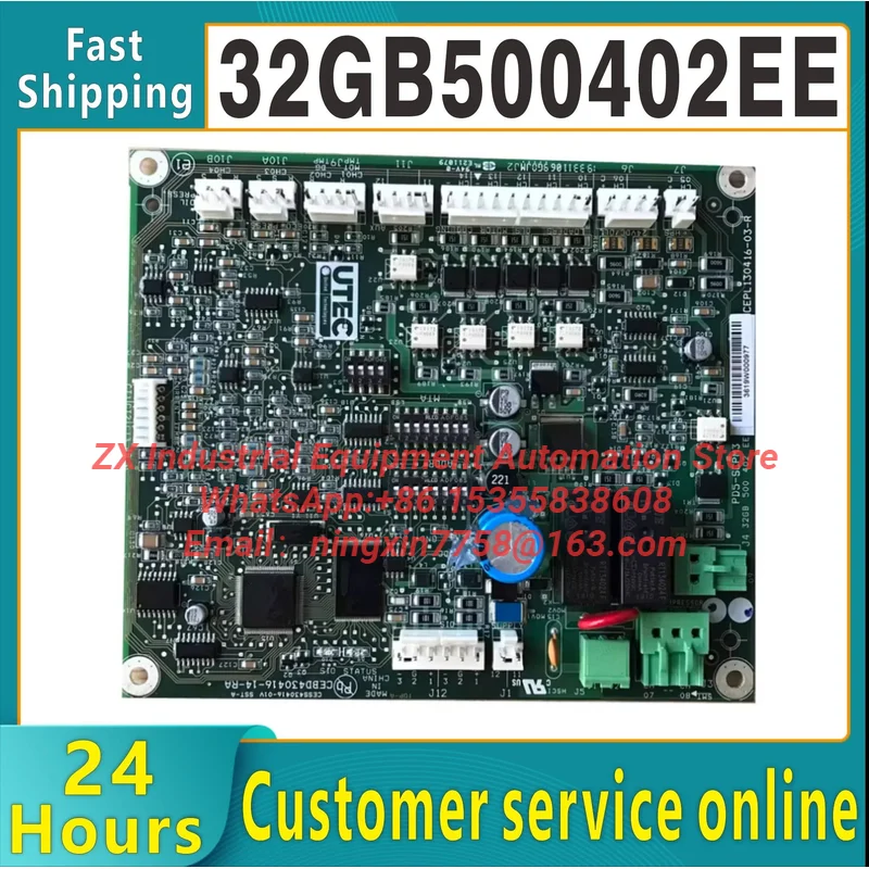 100% new original PD5-SCPM3 30HXC HXY unit compressor protection module 32GB500402EE