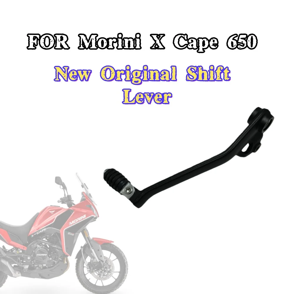 Alavanca de câmbio para Morini X-Cape 650, alavanca original, nova