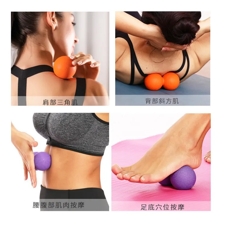 

Silicone Yoga Ball Peanut Acupoint Relaxation Massage Double Ball Fascia Muscle Relaxation Fitness Meridian Hand Relieve Muscles