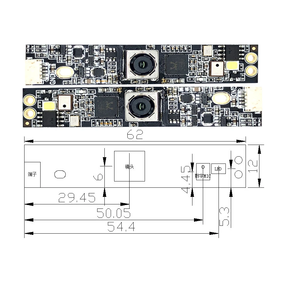 15FPS UVC وحدة كاميرا بمنفذ USB 800 واط IMX179 AF التركيز التلقائي HD التعرف على الوجه كاميرا ويب دعم الصوت