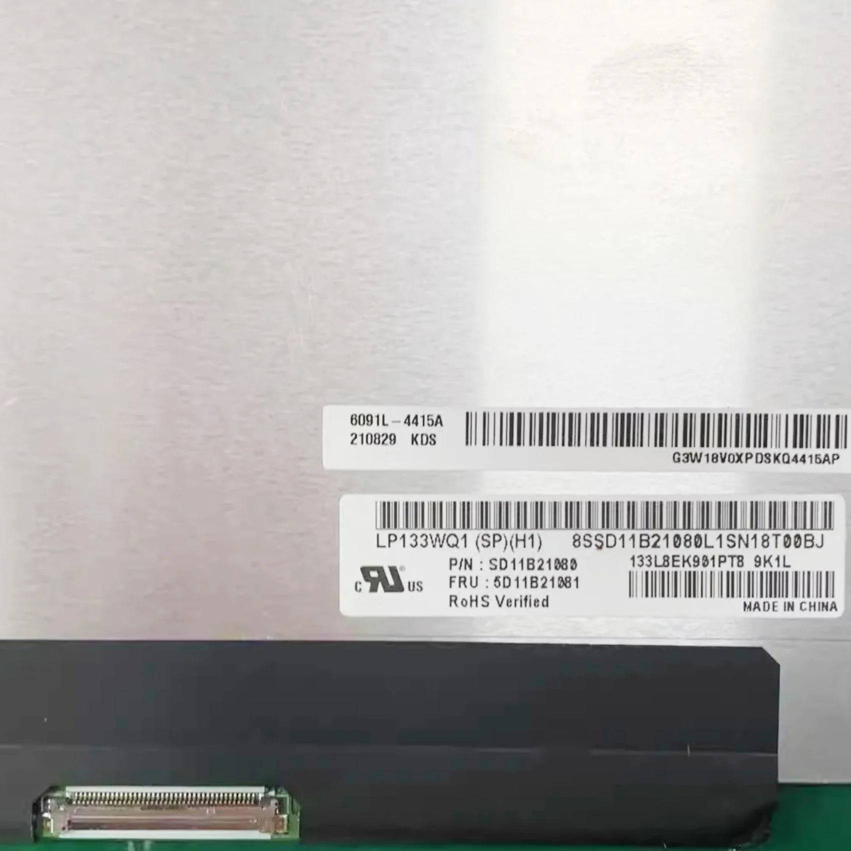 LP133WQ1 SPH2 13,3 polegadas EDP 2560X1600 Display LCD MATRIX Tela LED para laptop