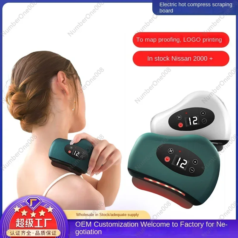 Intelligent Bianshi Scraping Board Whole Body Universal Lymphatic Dredging Massage Board Rubbing Abdomen and Back Massage