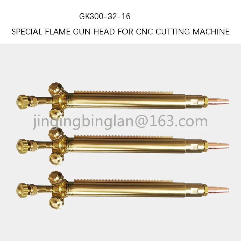 GK300 CNC cutting machine flame cutting gun gun head straight handle gantry portable cutting machine accessories