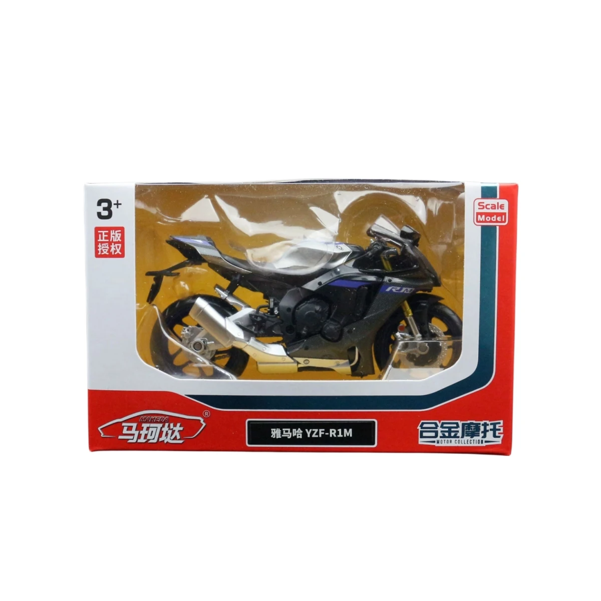Modèle réduit moto 1:12 Honda CBR1000RR-R SP - Réplique moulée métal Modèle réduit moto 1:12 Honda CBR1000RR-R SP - Réplique moulée métal