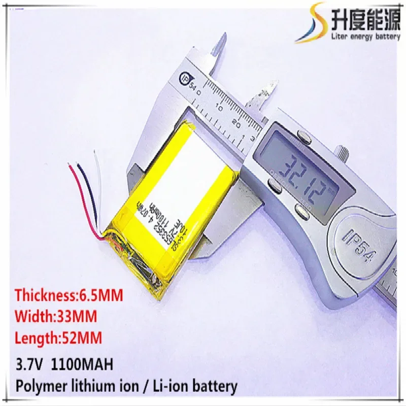 5шт [SD] 3,7В,1100мАч, [ 653352 ] Полимерный литий-ионный/литий-ионный аккумулятор для игрушек, POWER BANK, GPS, mp3, mp4, сотового телефона, динамика