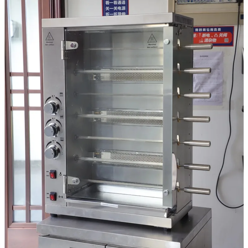 Commercial Restaurant Chicken Rotary Rotisseries Chicken Oven BBQ Gas Rotisserie Large Capacity Grill Chicken Machine