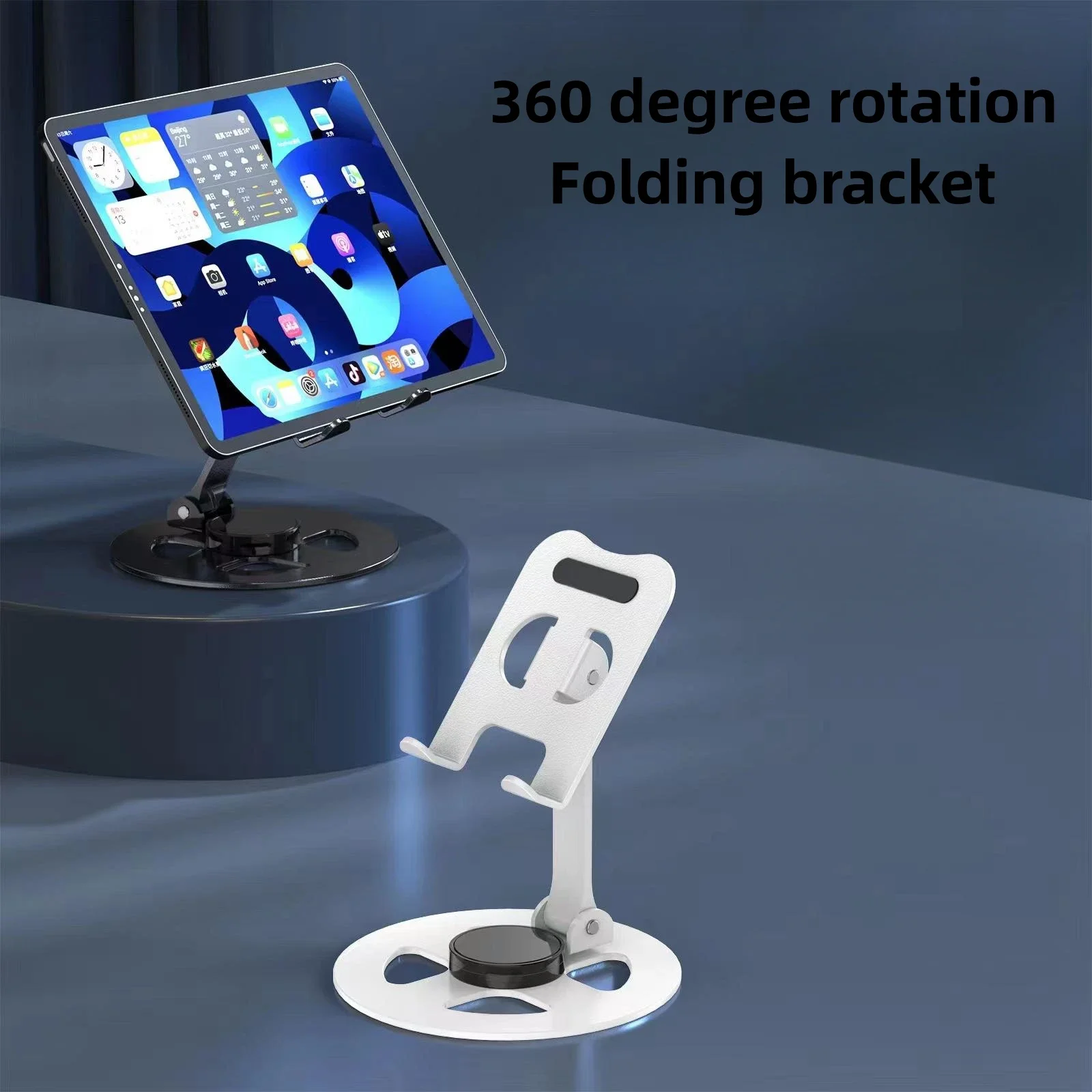 New design 360 rotating tablet mobile aluminum alloy desktop phone stand folding table pc  phone holder for ipad mobile phone