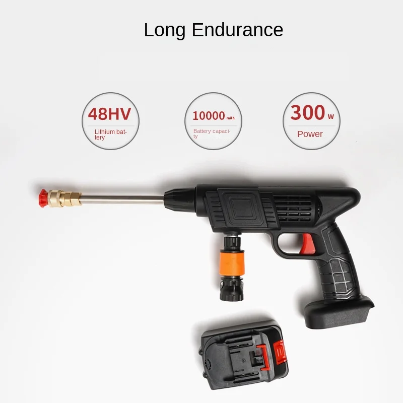 Household electric charging car wash gun, flower watering lithium battery, wireless high-pressure water gun