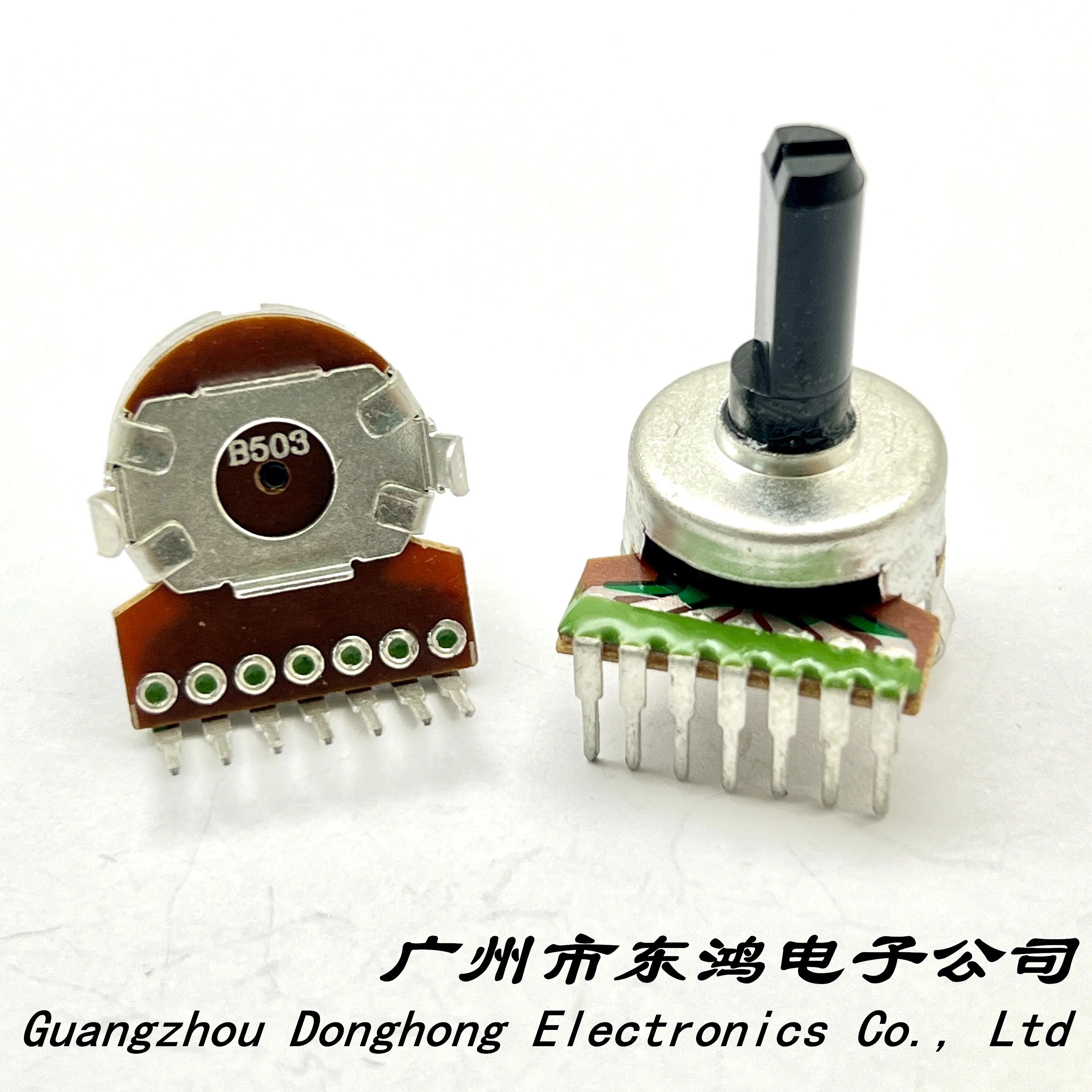 1 PCS high-quality 161 single link 7-pin with equal sound volume potentiometer B50K, shaft length 15mm