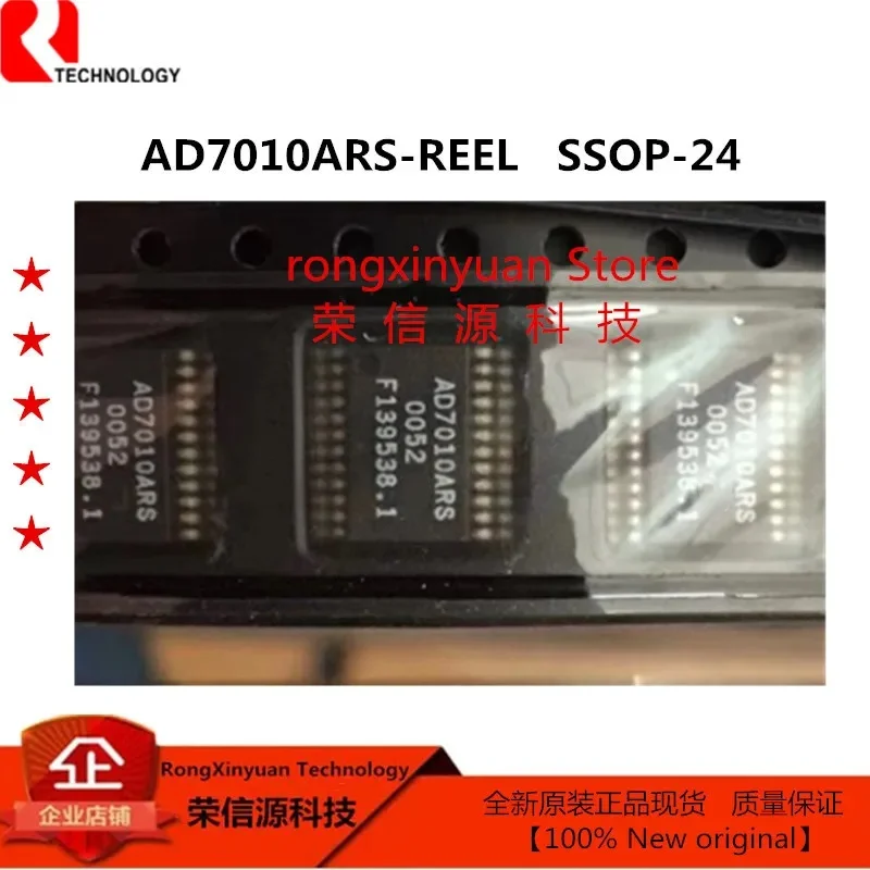 

5 шт./лот AD7010ARS-REEL SSOP-24 AD7010ARS CMOS JDC p/4 DQPSK Baseband порт передачи 100% Новый оригинальный