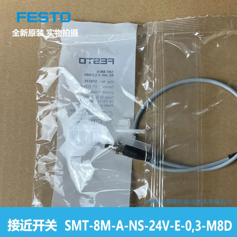 Proximity Switch SMT-8M-A-NS-24V-E-0,3-M8D 574339 New Genuine Guarantee