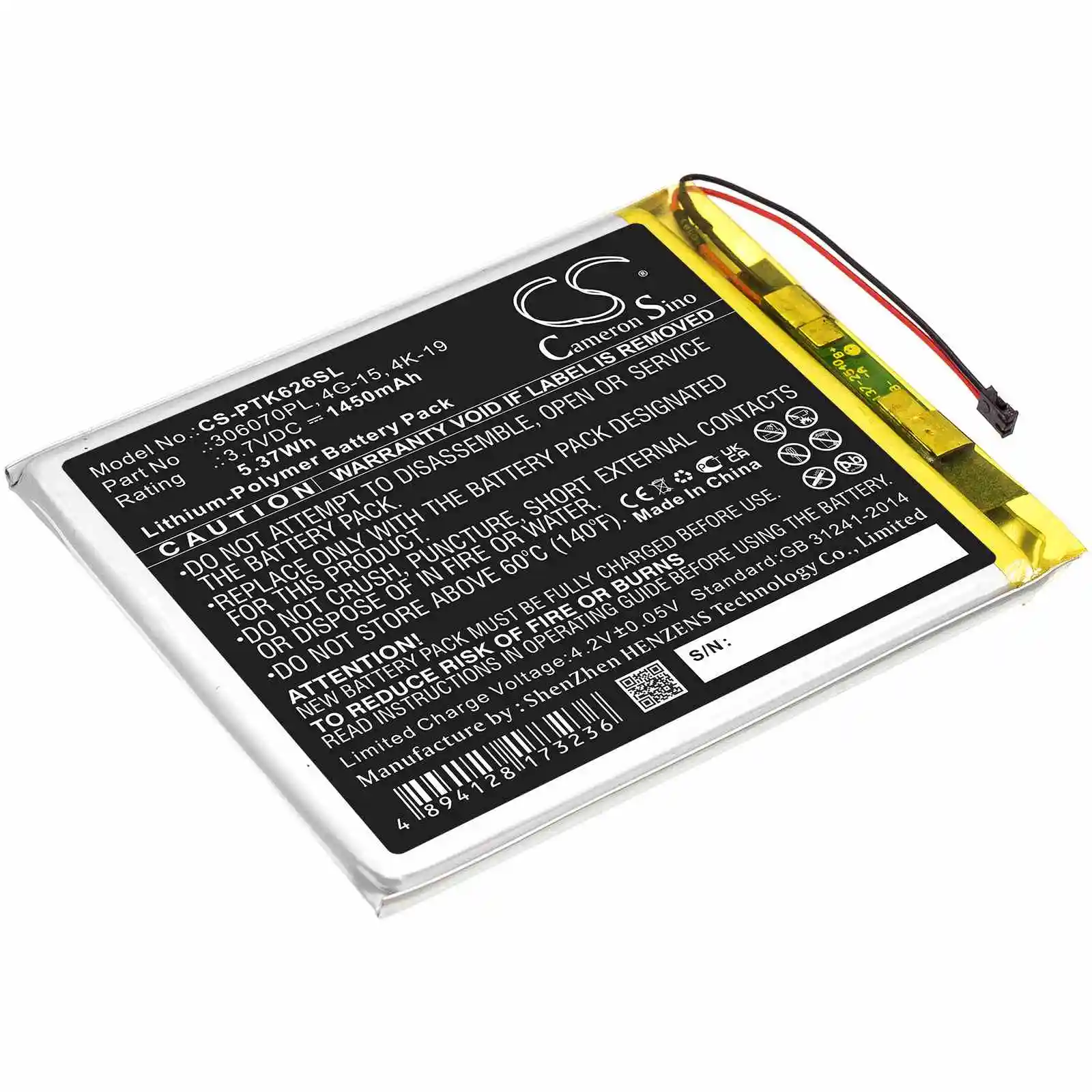 306070PL 4G-15 4K-19   Battery For Pocketbook  641 626  615   627  632  630 Fashion  Touch Lux 3  626 Plus  632 Plus  4G-15   4K