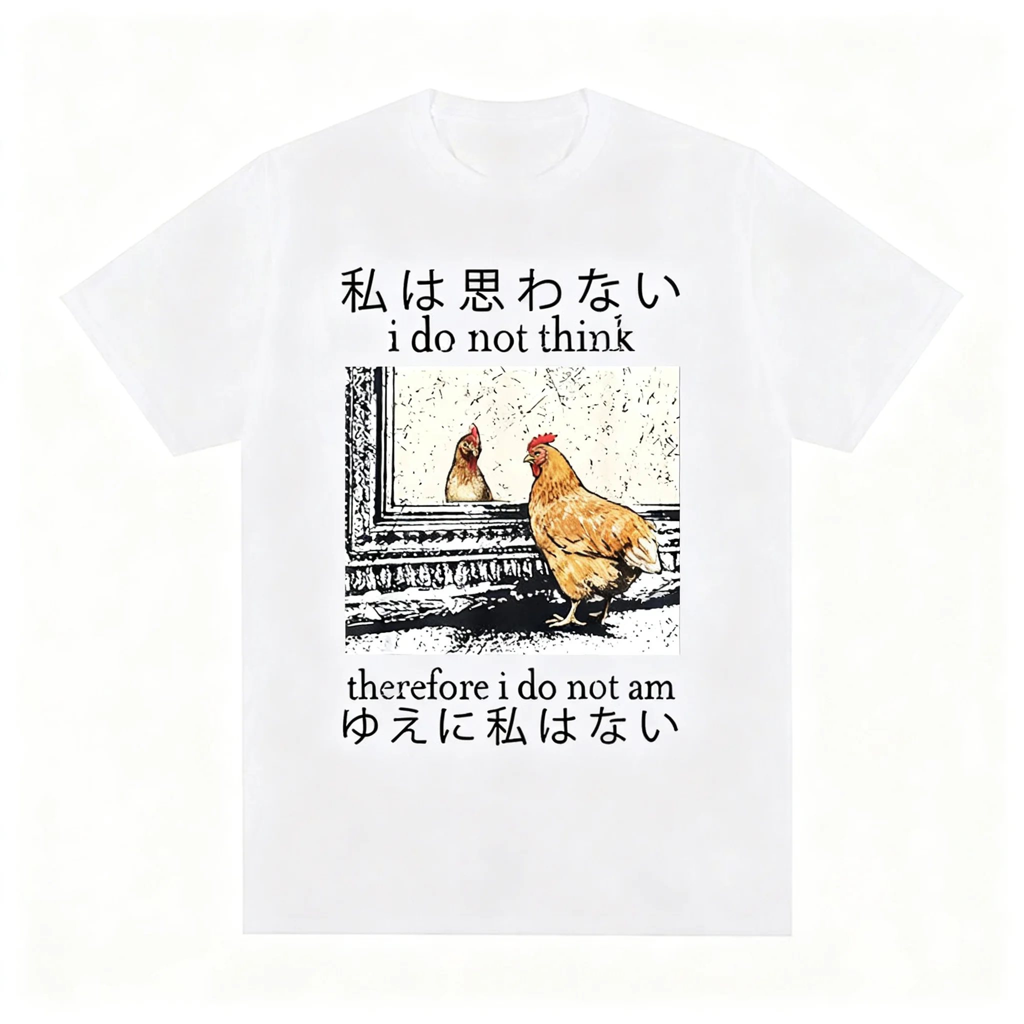 Funny Chicken Meme 