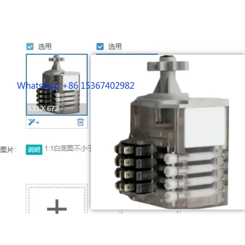 1PCS 52322720 Industrial Equipment Replacement Part Mechanical Component Accessory For Machine Repair Use