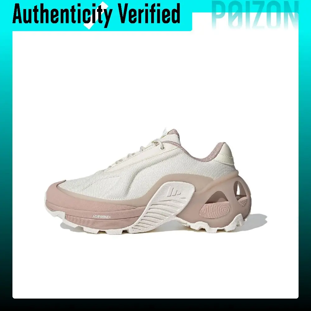 Adidas Wonder Runner Running Shoes Unisex Low-top Beige Pink IF1704