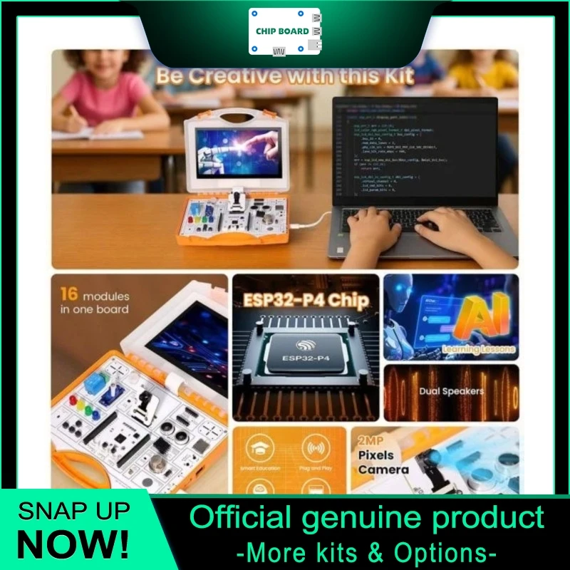 

ESP32-P4 Complete Learning Kit Featuring Unified Baseboard, Multiple Expansion Modules and Integrated AI Training Content