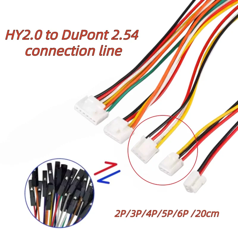 10 pcs/lot JST HY2.0MM to DuPont 2.54mm-1P Cable connection/Terminal Wire Long 20cm DuPont Wire 2P/3P/4P/5P/6P