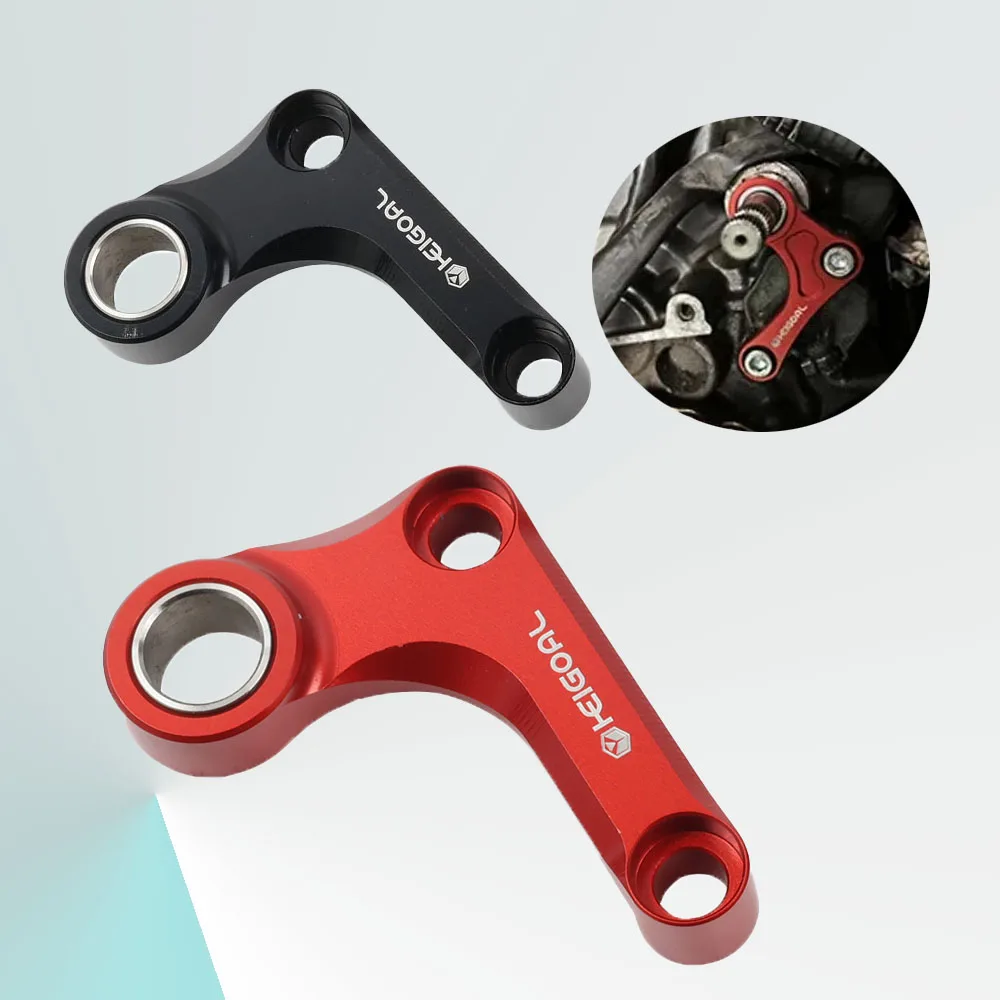 Stabilize Your Gear Lever with this Rod Retainer For TRIUMPH Daytona 675 R 675R Daytona MOTO2 765 Street Triple