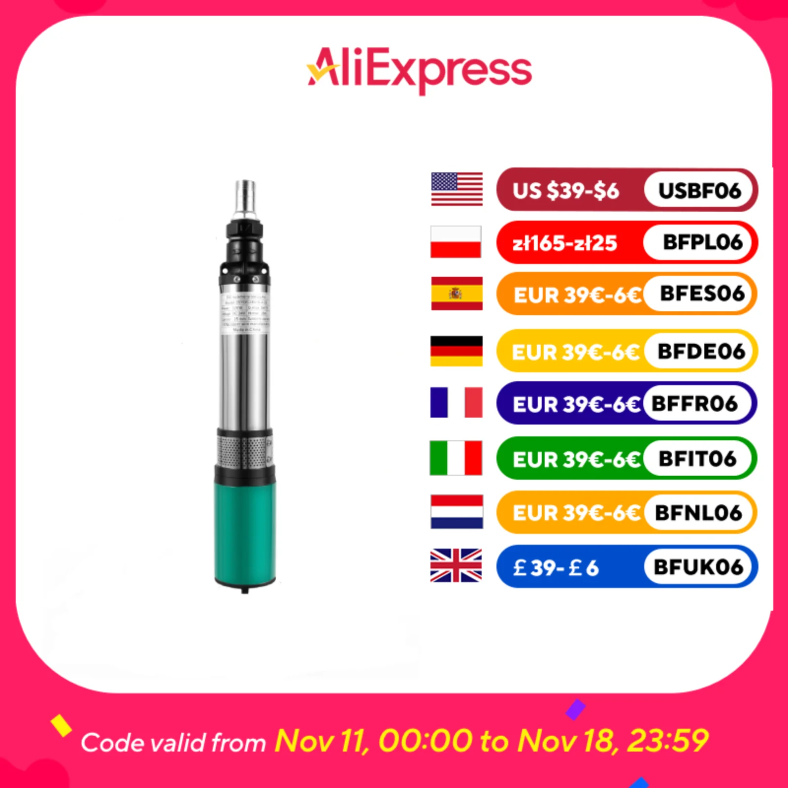 

24V 320W Deep Well Pump High Lift Deep Well Pump DC Screw Submersible Pump Agricultural Irrigation Garden Home