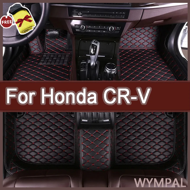 For Honda CR-V CRV CR V RS 2023 2024 2025 Car Floor Mats Non-hybrid Auto Waterproof Alfombra Para Auto Car Accessories Interior