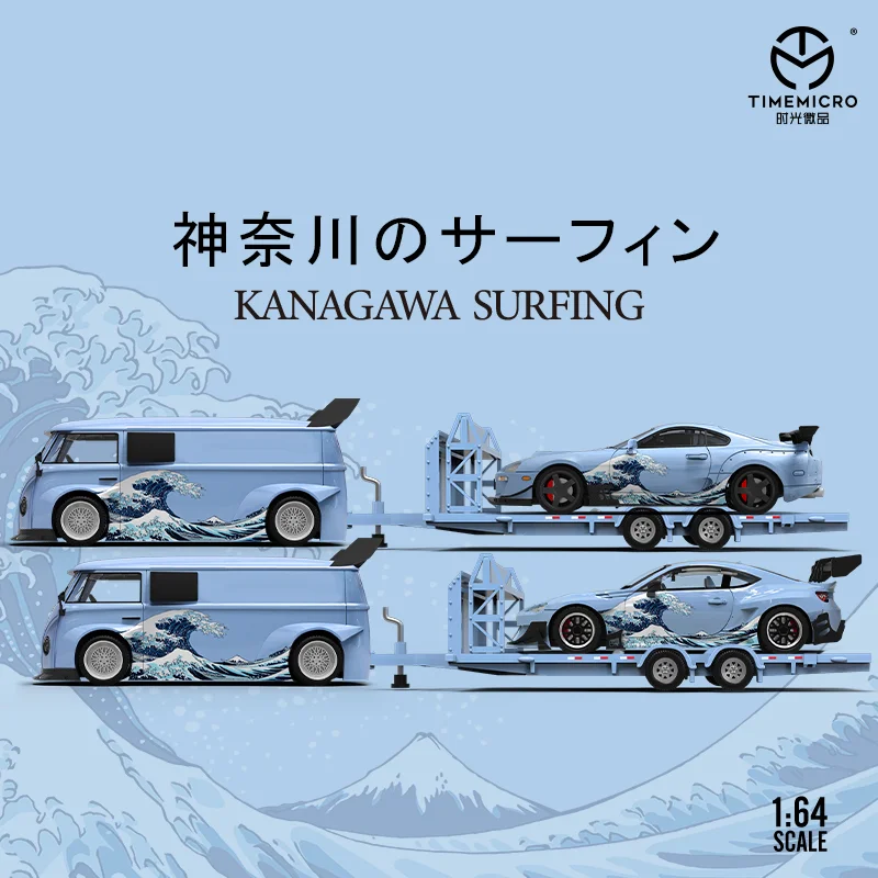 

TIME MICRO 1:64 KANAGAWA SURFING 86/A80/T1 Painting Alloy Car Model, Trailer Set For Limited Edition Collection Gift