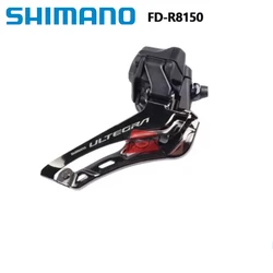 Shimano Ultegra R8150 FD 2x12s Di2 Front Derailleur Braze On For R8100 Set Road Bicycle Part Oiginal 1PCS