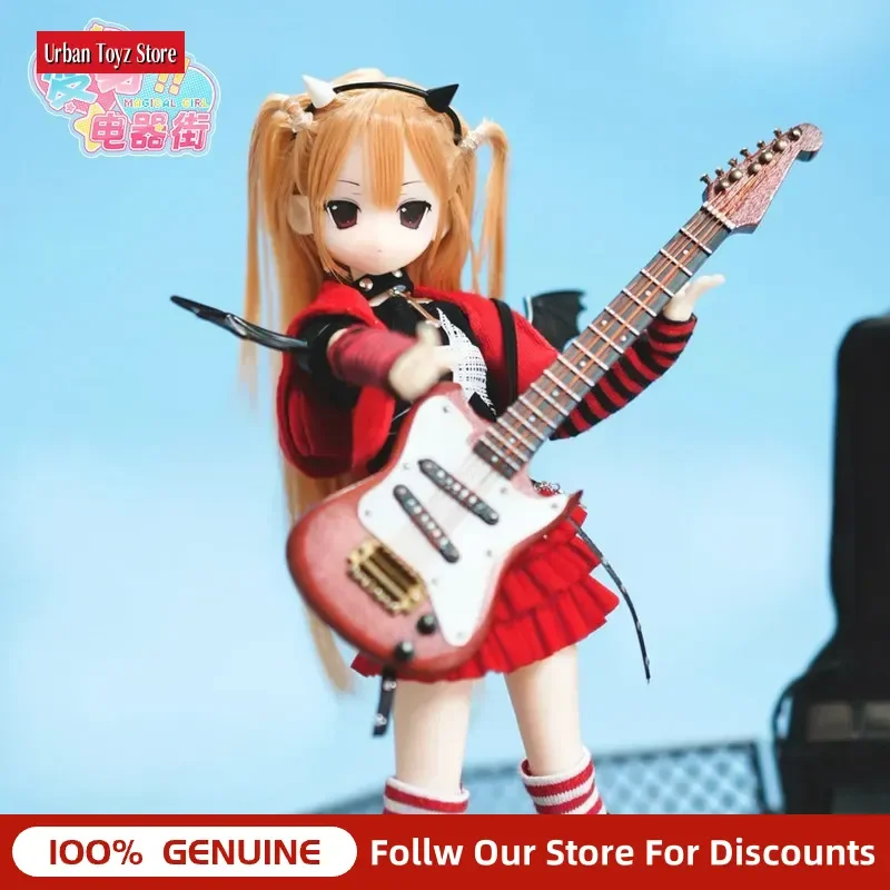 Oioi Studio Magic Girl Electrical Street 1/6 Bjd Blind Box Cute