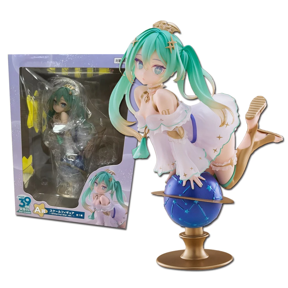 16CM Anime Hatsune Miku Figure Glittering Star ver 39th Anniversary Globe Scene Model Toy Gift Collection Action Figure PVC