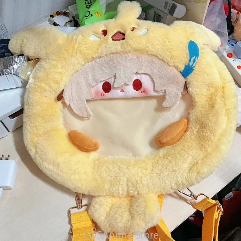 Anime Game Genshin Impact Kaveh Kawaii Animal Cosplay Cotton Backpack Lolita Girls Transparent Bag Yellow Itabag Gift