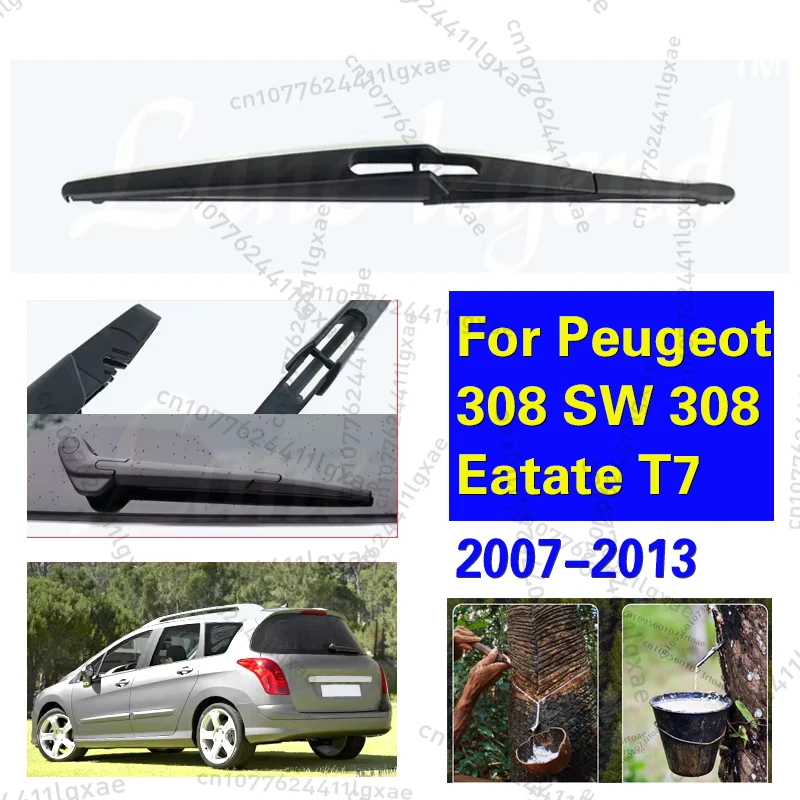 

For Peugeot 308 SW 308 Eatate T7 2007 - 2013 Car Rear Wiper Blades Windscreen Wipers Auto Windshield Car Accessories 12"