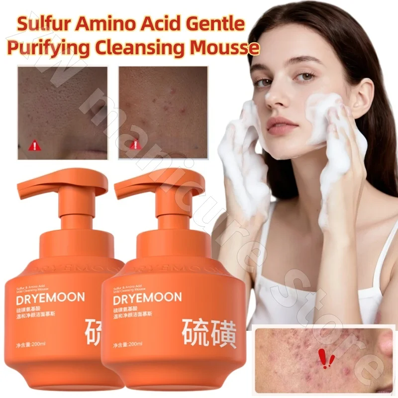 DRYEMOON Sulfur Amino Acid Gentle Purifying Cleansing Mousse Deep Cleansing Washing and Removing Facial Cleanser 200ml