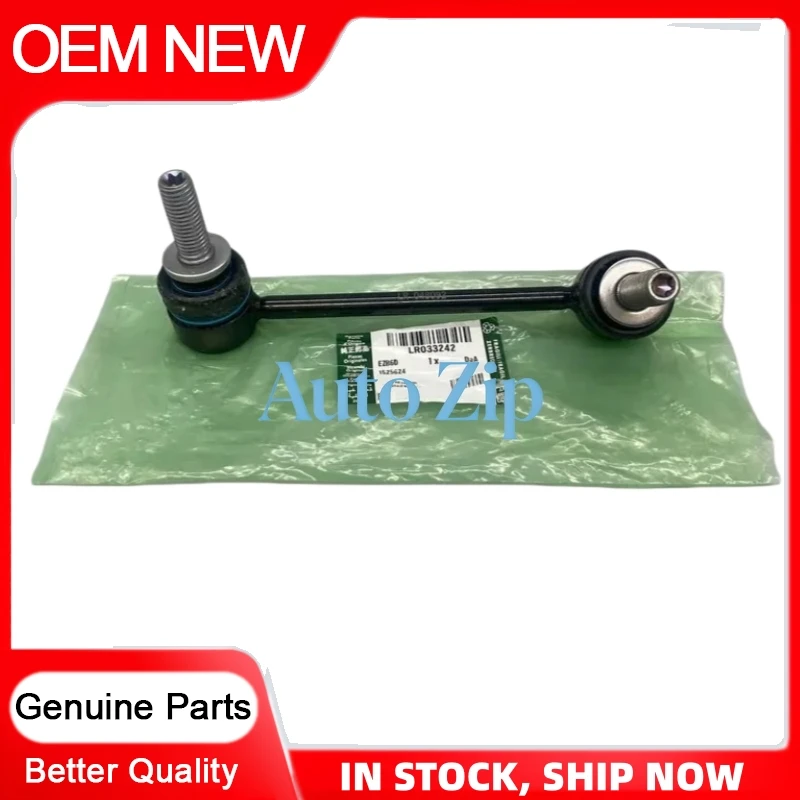 GENUINE LR048093 LR048092 Rear Suspension Control Arm Stabilizer Link Kits For Land Range Rover L405 Hybrid