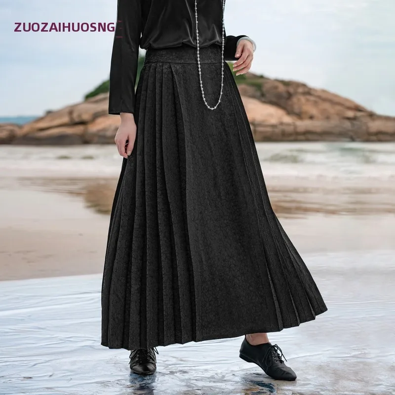 

Elegant High Waist Slimming A-Line Midi Skirt Original Design Spring Summer New Arrival Women's Fashion Casual Skirts