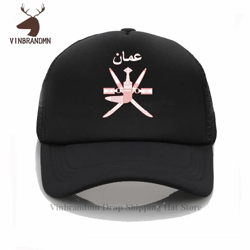 2024 hot sale fashion Oman hip hop baseball caps Omani 100% cotton casual cool fishing hat OMN  outdoor summer visor bucket hats