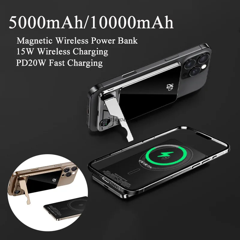 

Магнитный Power Bank PD20W с беспроводной быстрой зарядкой 15W, портативное зарядное устройство для iPhone 17, 16, Xiaomi, Samsung, 10000 мАч