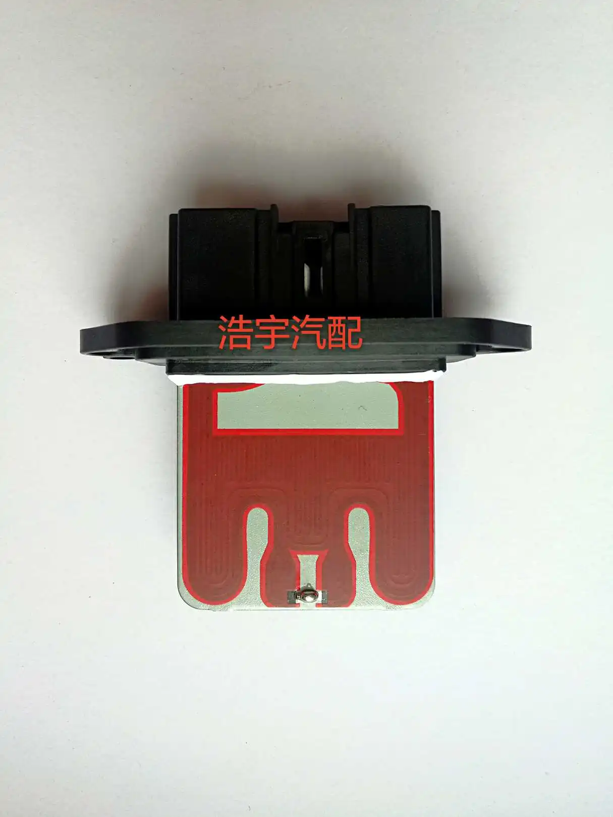 

For Mazda 3 M3 Blower Resistor Manual Air Conditioner Resistor