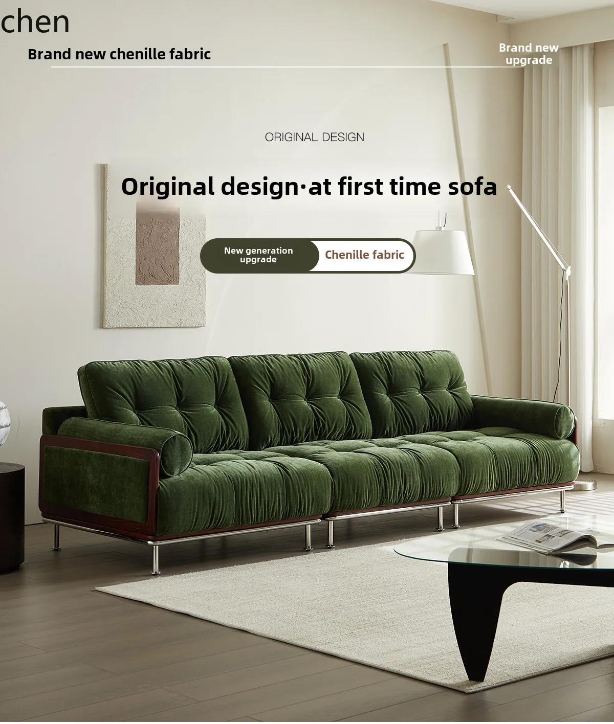 WL medieval straight row three-person solid wood high backrest chenille fabric small apartment retro sofa