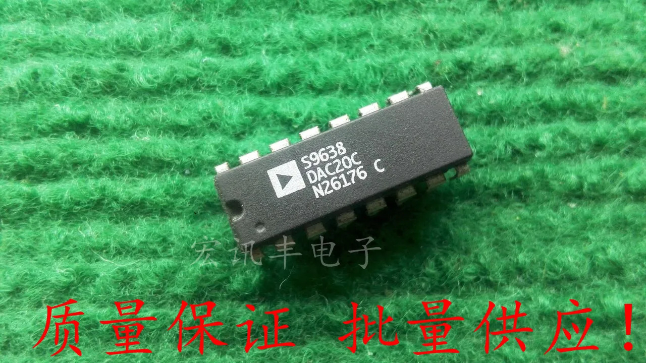

S9638 DAC20C DIP-16 AD 10PCS