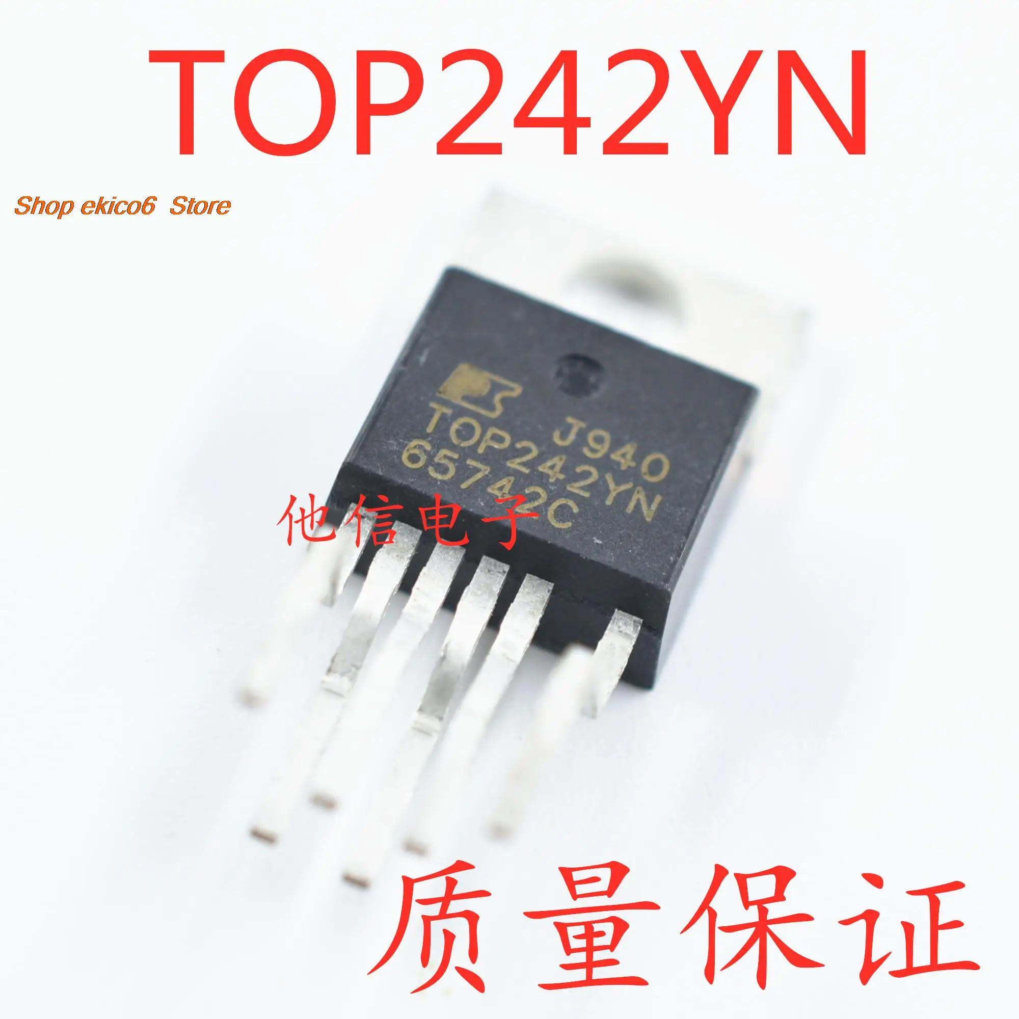 

5 шт., Оригинальные запасные части TOP242YN TOP242Y TO-220-6 6 IC