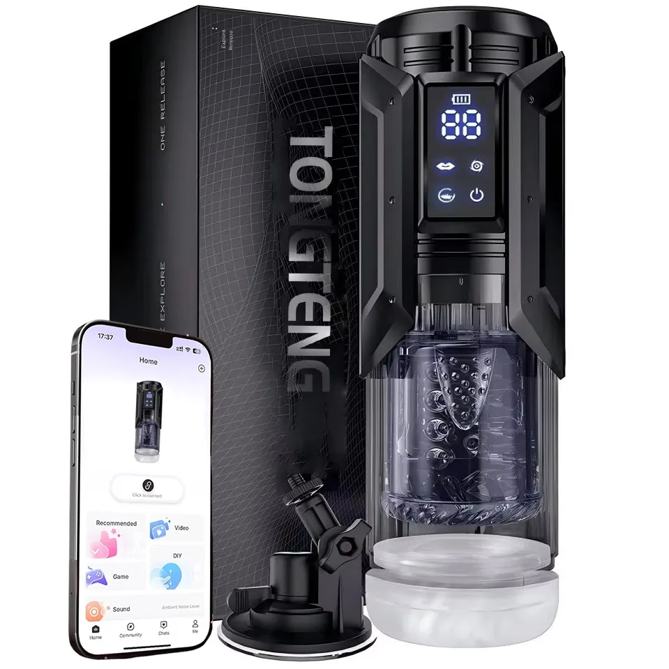 Telescopic Rotation Masturbator Cup Sucking Penis Pump Pocket Pussy Blowjob Sex Toys Stroker Piston Automatic Mastubator for Men