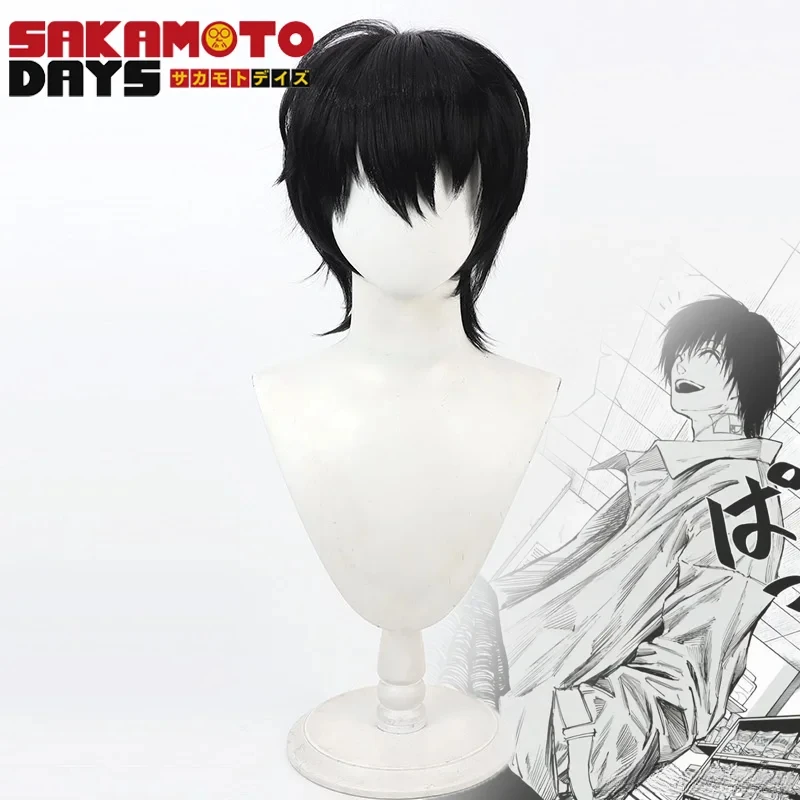 

Anime SAKAMOTO DAYS Nagumo Yoichi Cosplay Men Black Short Hair Heat Resistant Synthetic Wigs Clothing Accessory Halloween Prop