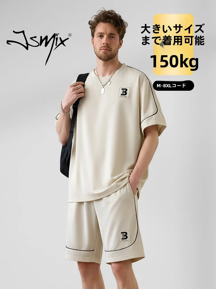 jsmix-t-shirt-da-uomo-di-grandi-dimensioni-a-maniche-corte-con-stampa-di-lettere-set-di-abbigliamento-sportivo-casual-che-assorbe-l'umidita-in-fibra-di-poliestere-estiva