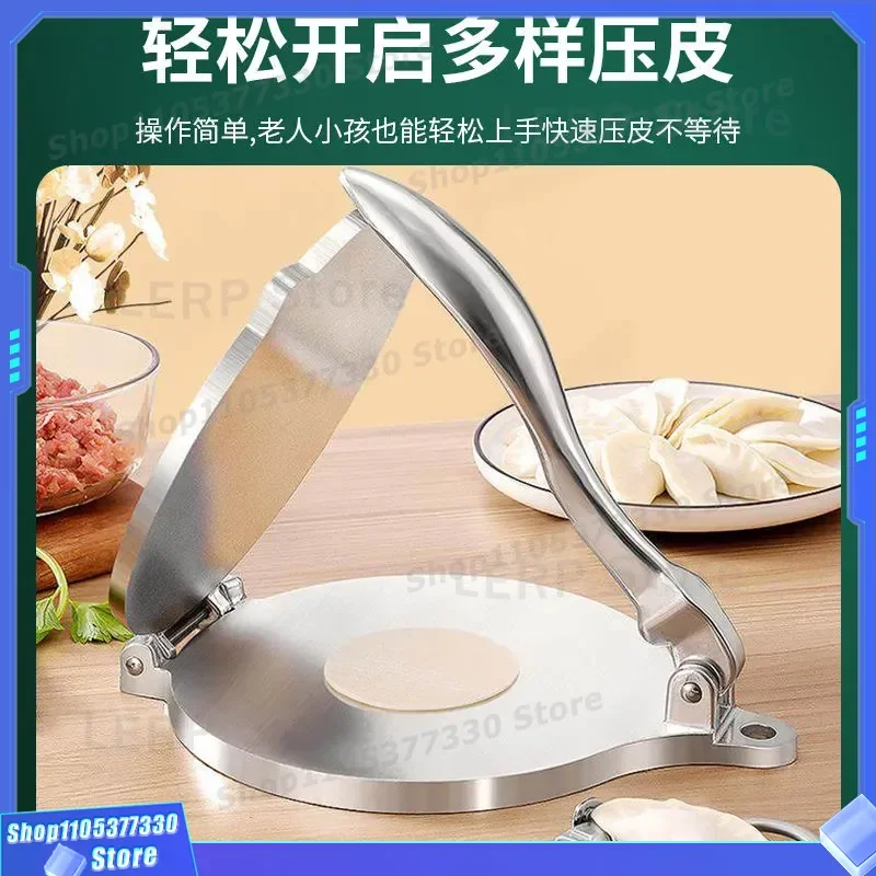 Manual Leather Pressing Machine For Household Buns And Dumpling Skin Mold Lazy Handmade Artifact Tool For Kitchen Cooking