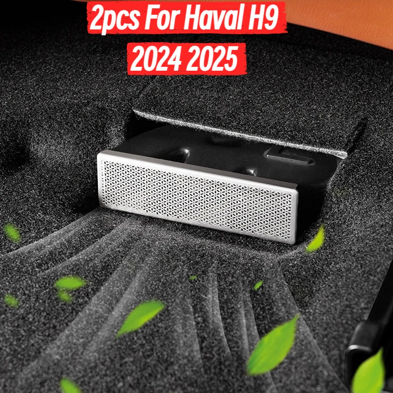 

2pcs For Haval H9 2024 2025 ABS Black Car Seat Outlet Air Outlet Vent Protect Cover Trim Sticker Car Accessories