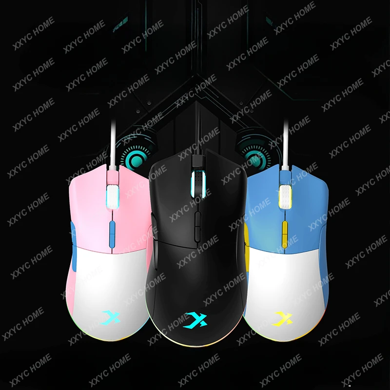 Cm816 Wired Mouse Game Electric Competition Macro Boys and Girls Office Computer General Mouse LOL Machinery