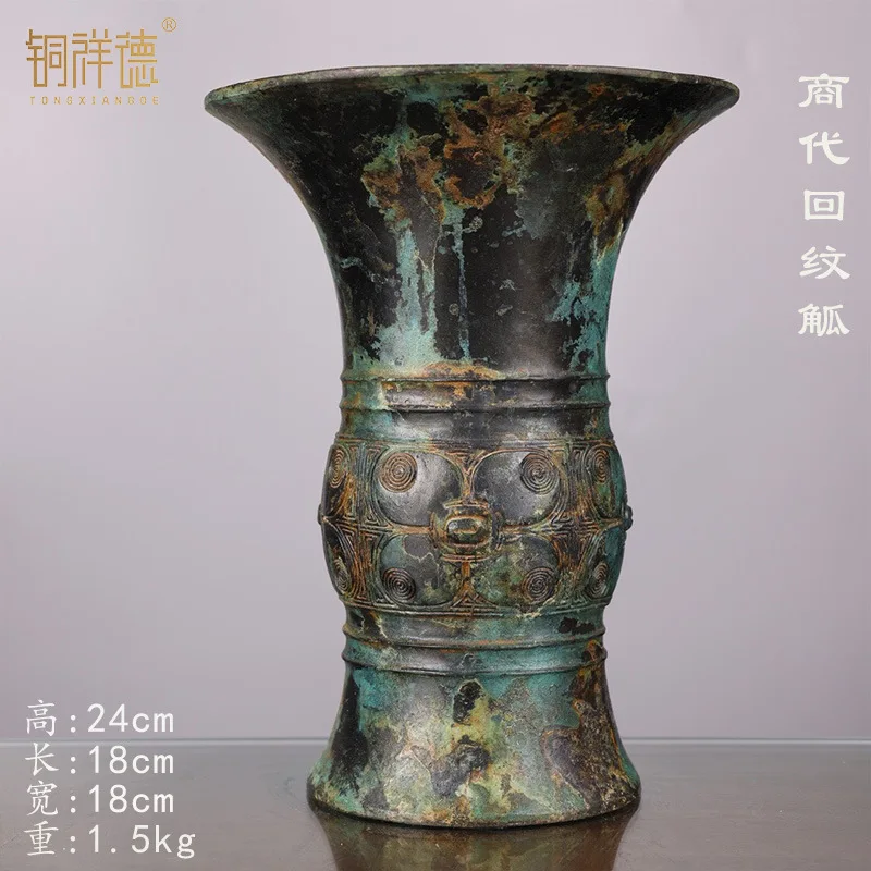 Ancient Cup Drinking Ornament Jar Museum Decoration Wine Vessel Bronze Jue Gua Jiao Gu Chi Single Double